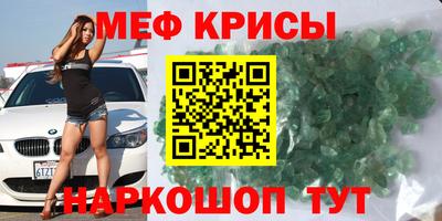 скорость Заволжье