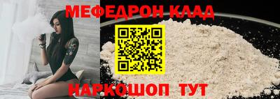 скорость Заволжье