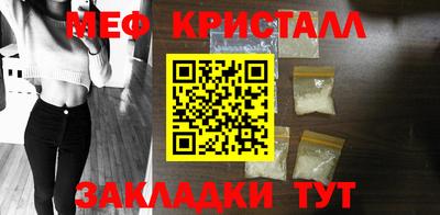 скорость Заволжье