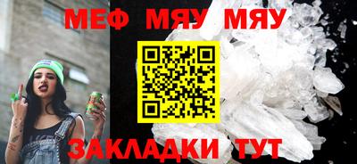скорость Заволжье