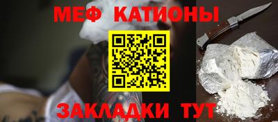 амфетамин Заводоуковск