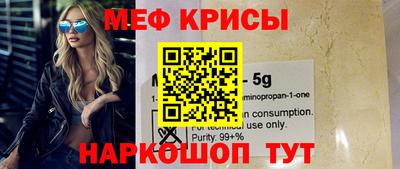 амфетамин Заводоуковск