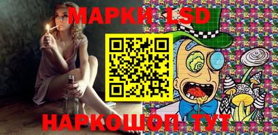 амфетамин Заводоуковск