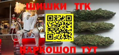 MESCALINE Жуковский