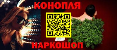 амфетамин Заводоуковск