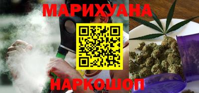 амфетамин Заводоуковск