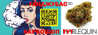 амфетамин Заводоуковск