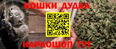 скорость Заволжье
