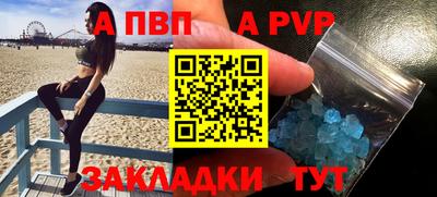 MESCALINE Жуковский