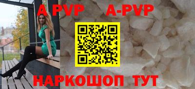 амфетамин Заводоуковск
