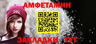 MESCALINE Жуковский