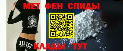 скорость Заволжье