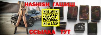 скорость Заволжье