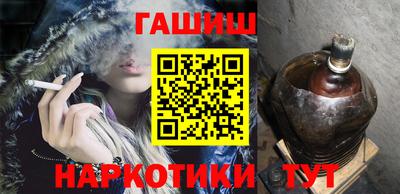 MESCALINE Жуковский