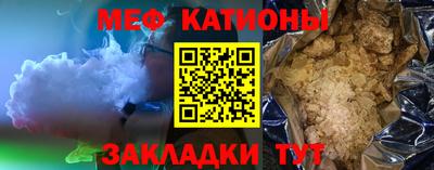 скорость Заволжье