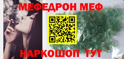 скорость Заволжье
