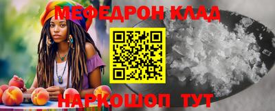 амфетамин Заводоуковск