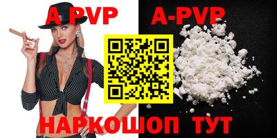 MESCALINE Жуковский