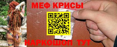 скорость Заволжье