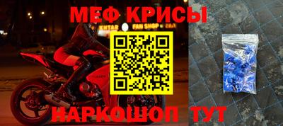 скорость Заволжье